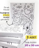 3 Adet Çocuk Ressam Seti Önçizimli Tuval, 20 x 30 cm, Boyama Seti, Çocuk Ressam Seti - Devam Tuvali 3 Adet Çocuk Ressam Seti Önçizimli Tuval, 20 x 30 cm, Boyama Seti, Çocuk Ressam Seti - Devam Tuvali