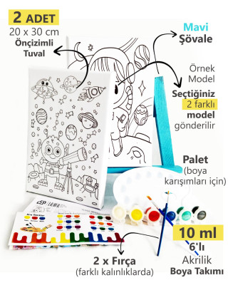 2'li Erkek Çocuk Boyama Seti - 2 Ad. 20 x 30 cm Önçizimli Tuval, Şövale, 2 Ad. Fırça, Palet ve Boya