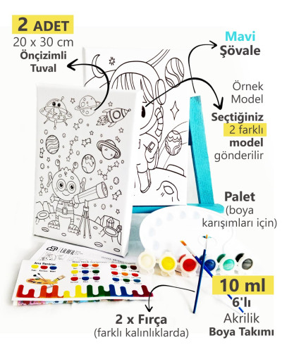 2'li Erkek Çocuk Boyama Seti - 2 Ad. 20 x 30 cm Önçizimli Tuval, Şövale, 2 Ad. Fırça, Palet ve Boya 2'li Erkek Çocuk Boyama Seti - 2 Ad. 20 x 30 cm Önçizimli Tuval, Şövale, 2 Ad. Fırça, Palet ve Boya